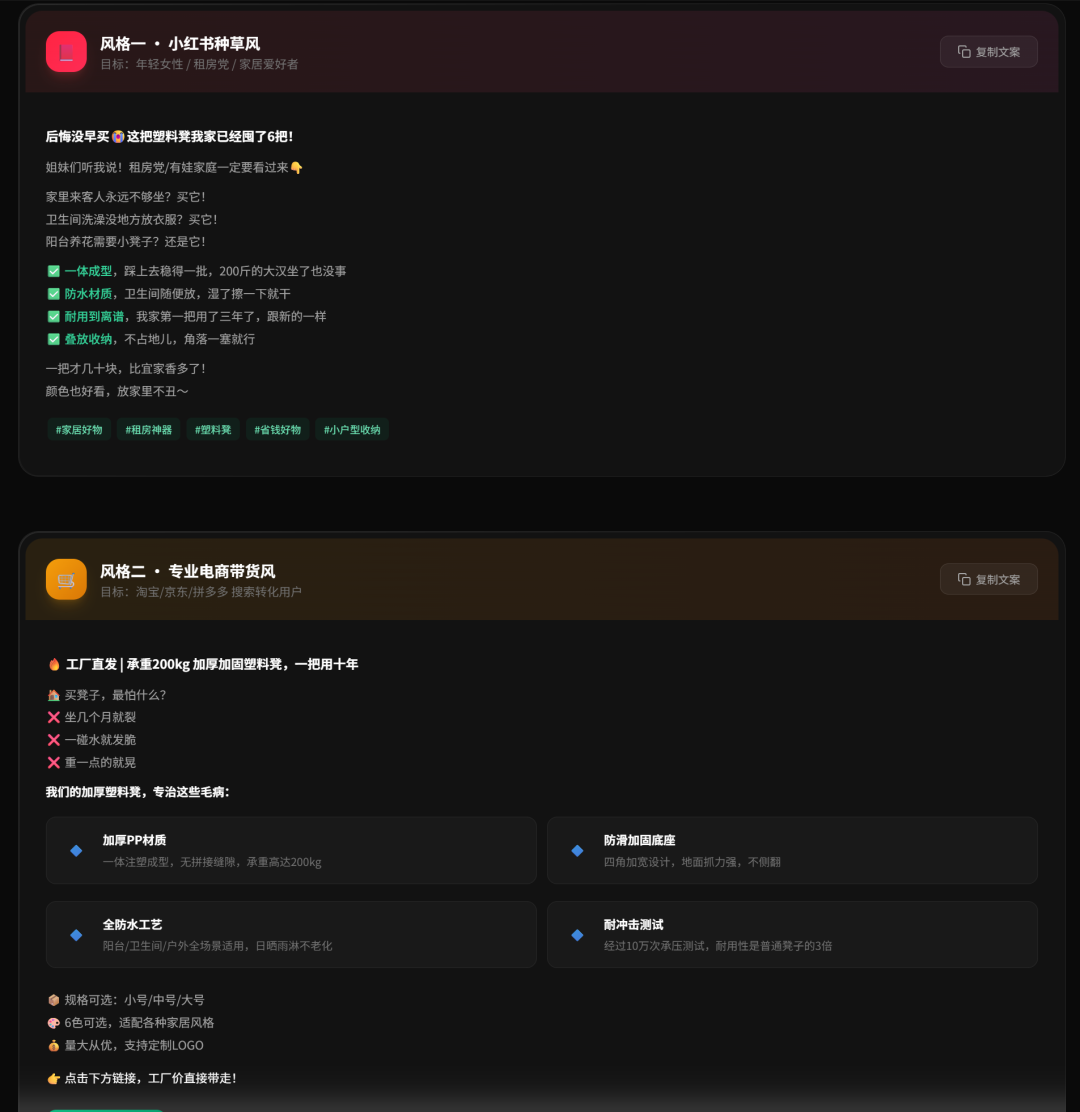 AutoClaw测评：一分钟AI Agent安装体验与国产模型成本对比