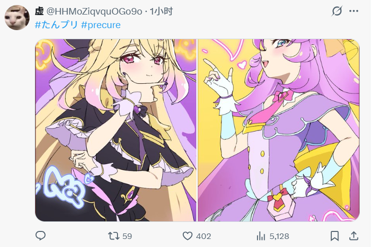 恋爱漫画好感度刷满出圈！爆笑恶役与毒舌女仆漫画梗图大盘点