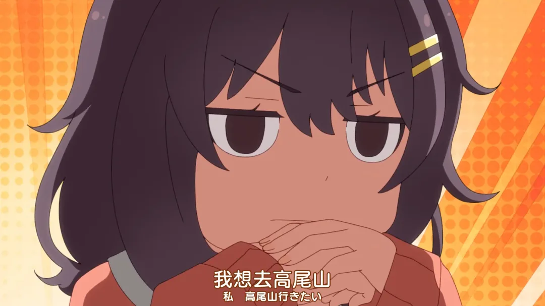 时光流逝饭菜依旧美味日常番看点解析
