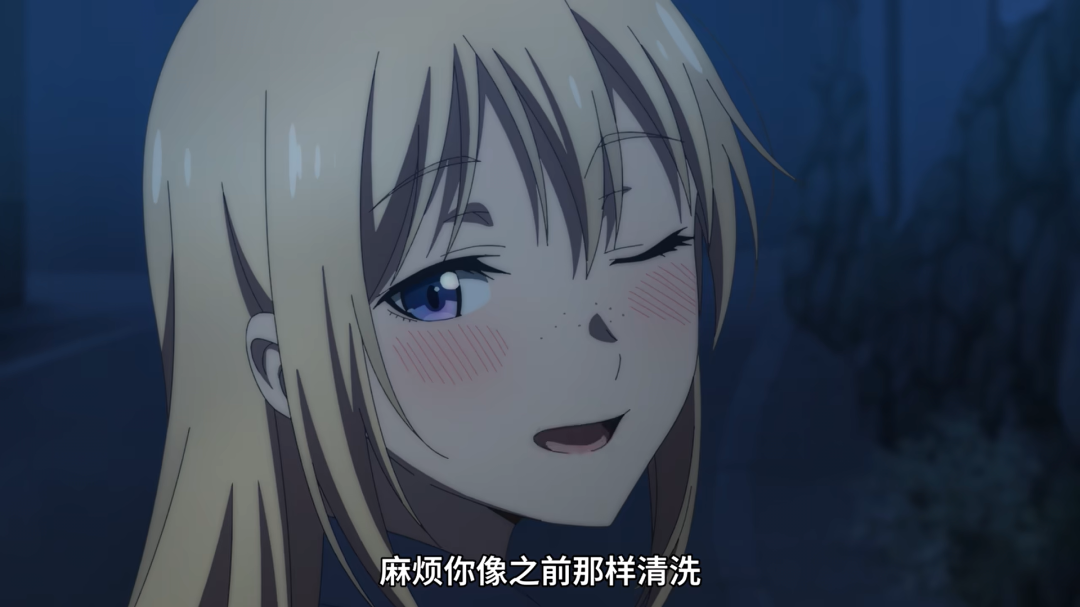 能帮我弄干净吗完结评析！探讨日常治愈动漫如何靠懂人心视角逆袭