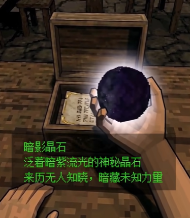 地牢酒馆B站播放破千万！AI辅助创作与像素风游戏成新潮流