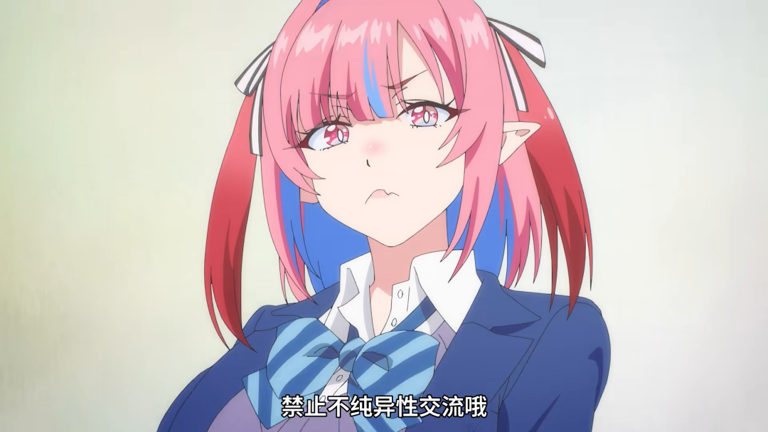 【纯情恶魔反差萌爆笑】迦楠大人的白给是恶魔级新番推荐