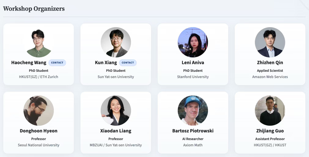 ICML 2026 AI for Math Workshop征稿启动：自进化科学智能体与四大挑战赛