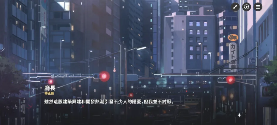 阿索拉星之祈愿首测深度评析：逆风翻盘的顶级二游黑马
