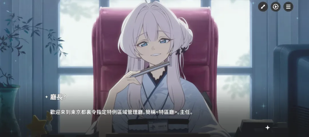 阿索拉星之祈愿首测深度评析：逆风翻盘的顶级二游黑马