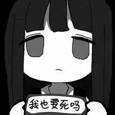 CS2和尚华严法师爆火玩家心态课
