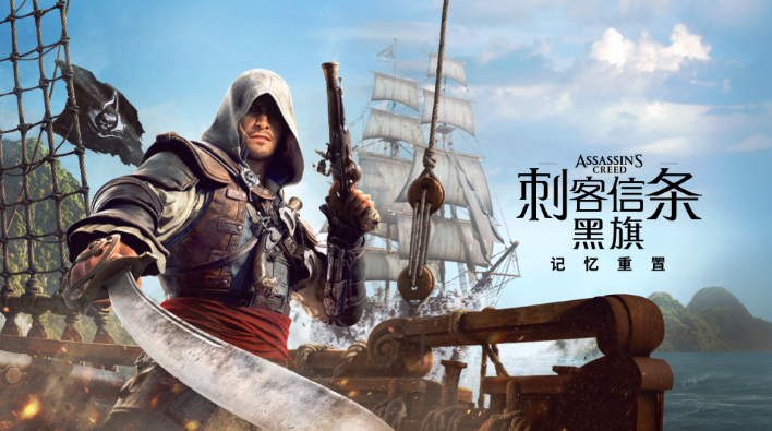 命运2宣布停更与索尼独占调整！PS5服务型游戏新动态