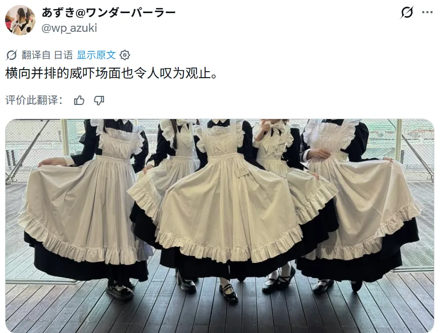 从阶级规训到威吓假说：深度解析ACG女仆文化的百年流变