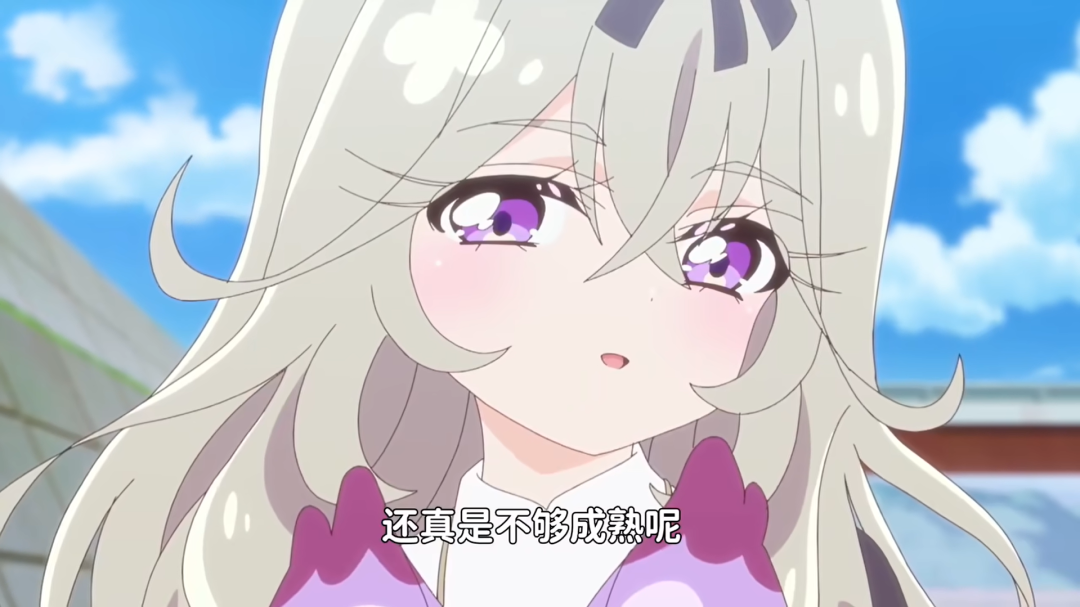 【时钟暗示与少女革命致敬】Wonderful光之美少女第16话细节深扒