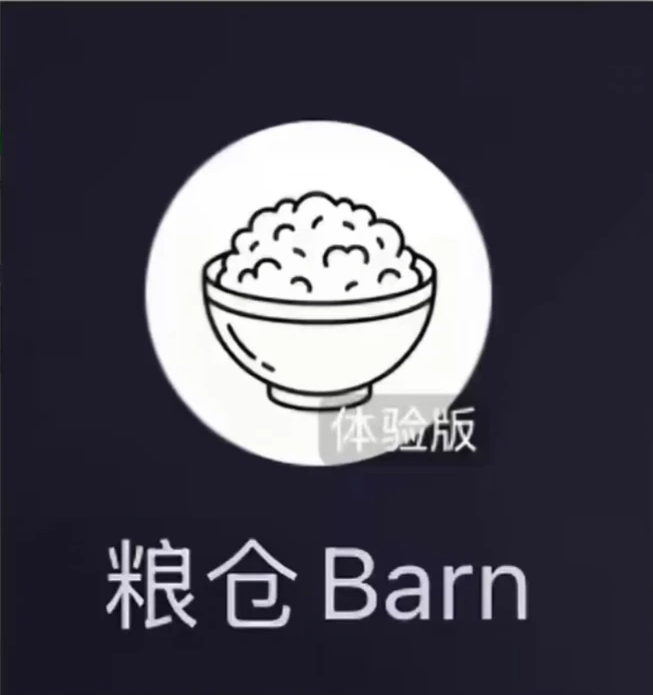 同人圈创作自由大崩塌？深度解析成仙争议与同人二创现状