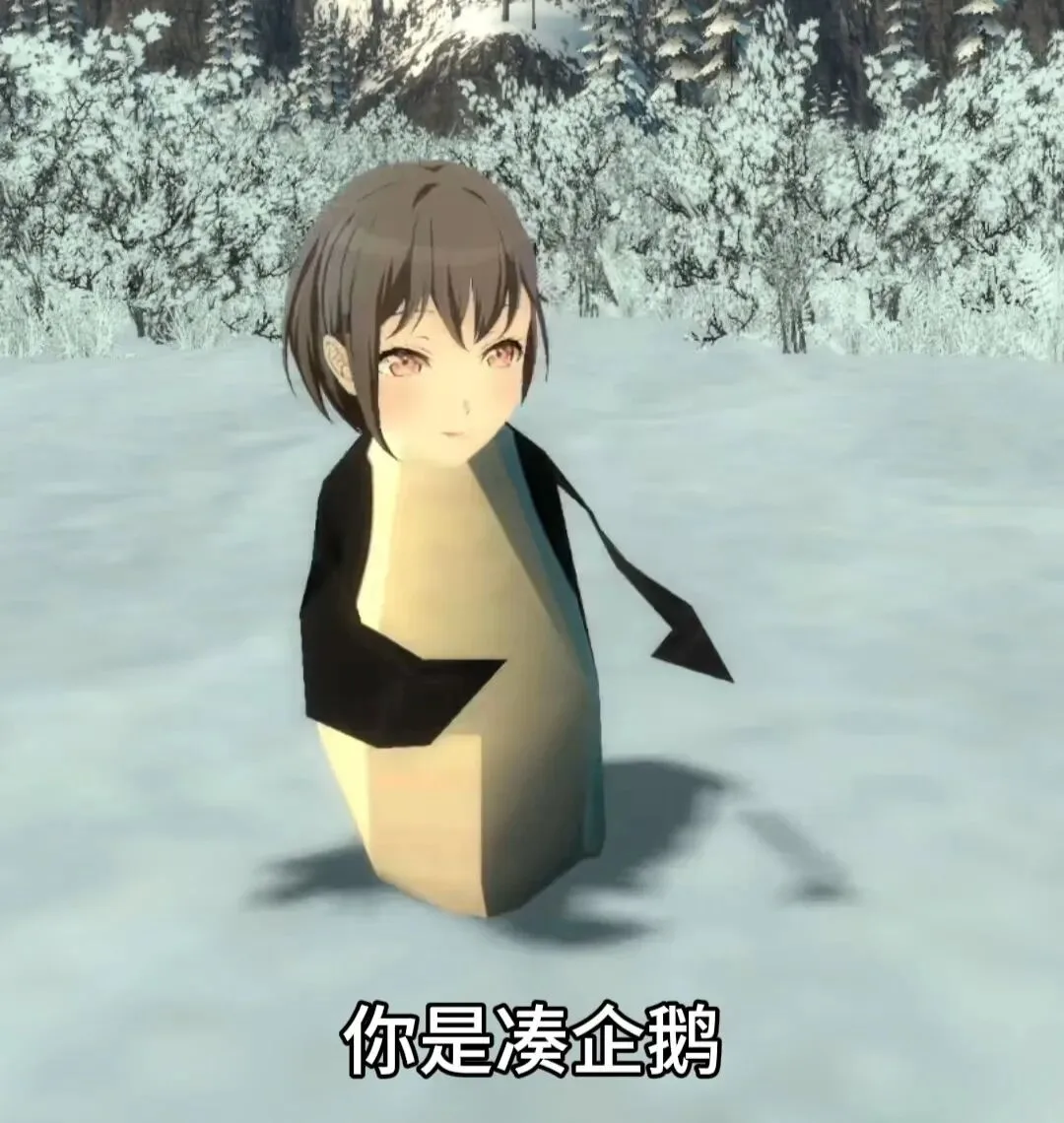 高松灯企鹅梗爆火原因解析MyGO二创