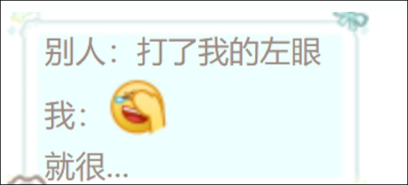 嘉豪梗爆火背后，二次元校园热梗再翻红