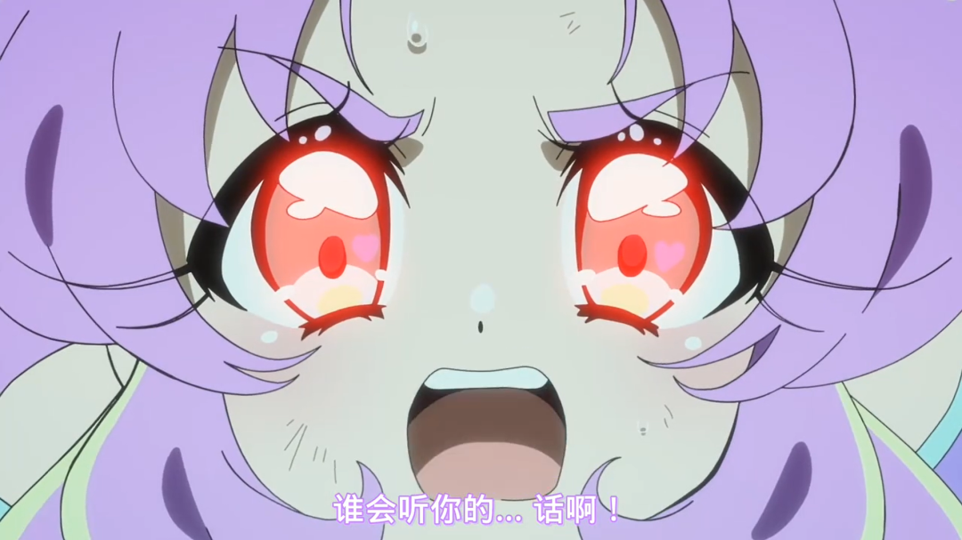 露露卡假叛变真护犊子！名侦探光之美少女第13话深度解析