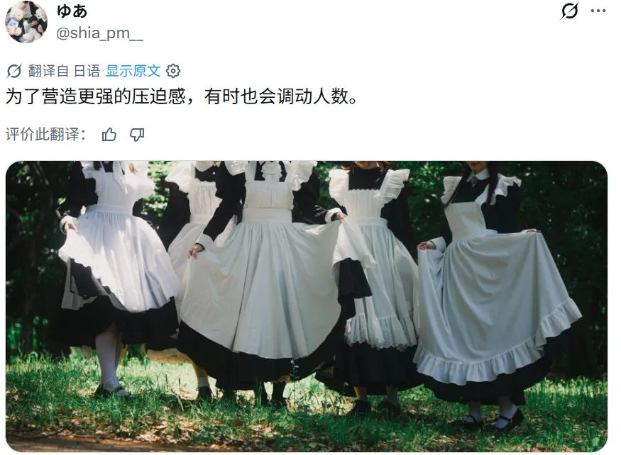 从阶级规训到威吓假说：深度解析ACG女仆文化的百年流变