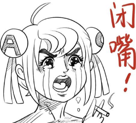 【福利看点】A站超低门槛上推荐与创作者激励实操攻略
