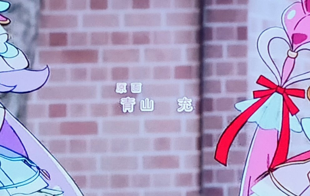 光美联动柯南会翻车吗？名侦探光之美少女播放数据观察