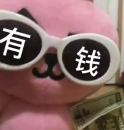 黄仁勋日均砸钱20亿，英伟达AI投资版图揭秘