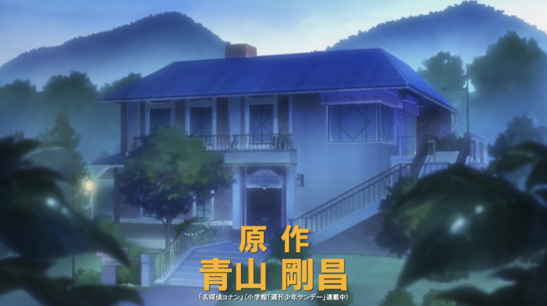 光美联动柯南会翻车吗？名侦探光之美少女播放数据观察