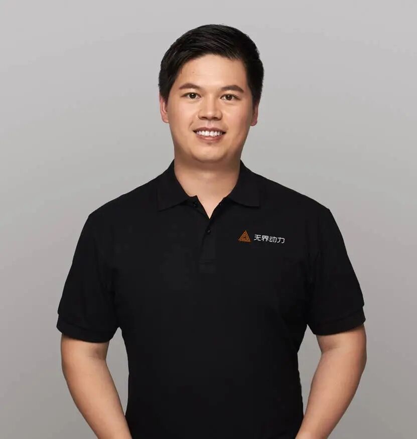 夏中谱加盟无界动力，联手地平线前VP打造具身智能双引擎