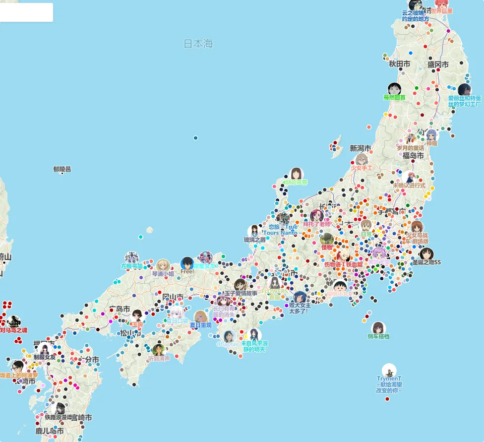 中国自制巡礼地图火到日本动画圣地巡礼玩家收藏指南