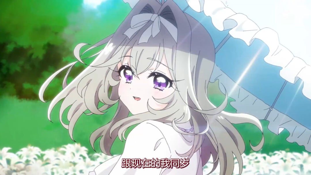 【露露卡42岁真实年龄曝光】名侦探光之美少女妈妈梗爆火真相