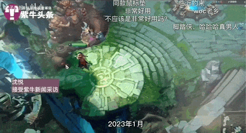 射击游戏脚踏板走红玩家外设新玩法
