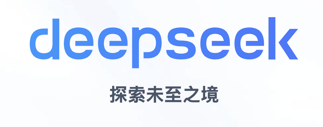 DeepSeek融资500亿创纪录，梁文锋自掏200亿，V4.1定档6月加速商业化