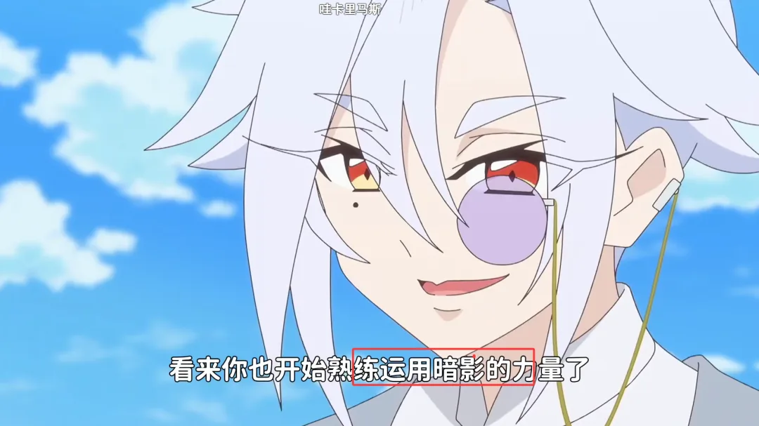 名侦探光之美少女28话解析:克蕾亚露露卡对决与情感分析