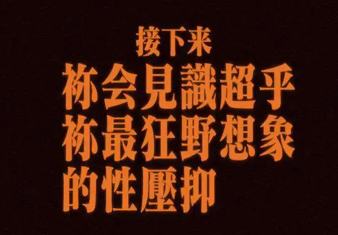B站UP主叮当猫曝情感纠纷：为Coser两月花销超30万