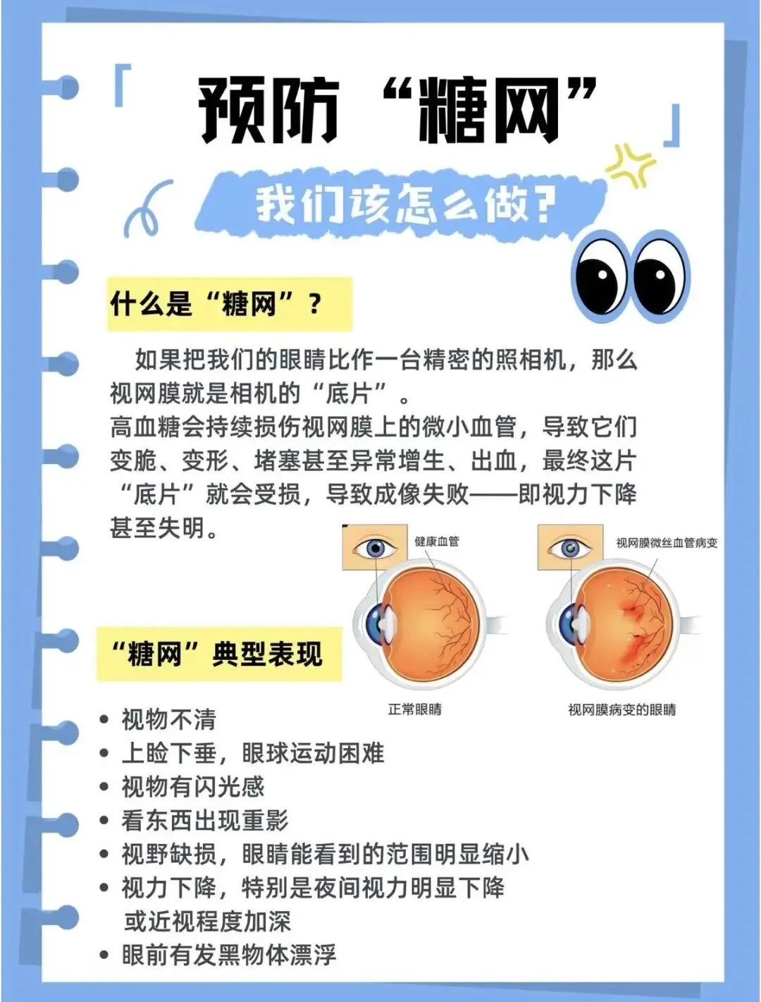 深度解析：披着美少女皮的暗黑Cult番是反讽还是脱敏？