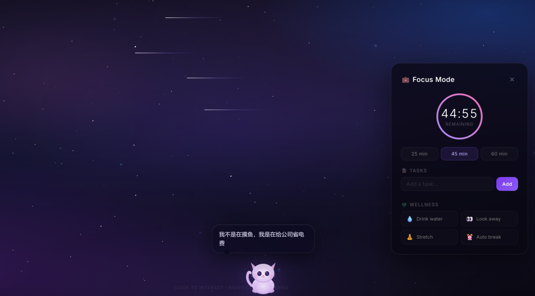 【限时免费】国产SkyClaw大模型API使用教程与打折攻略