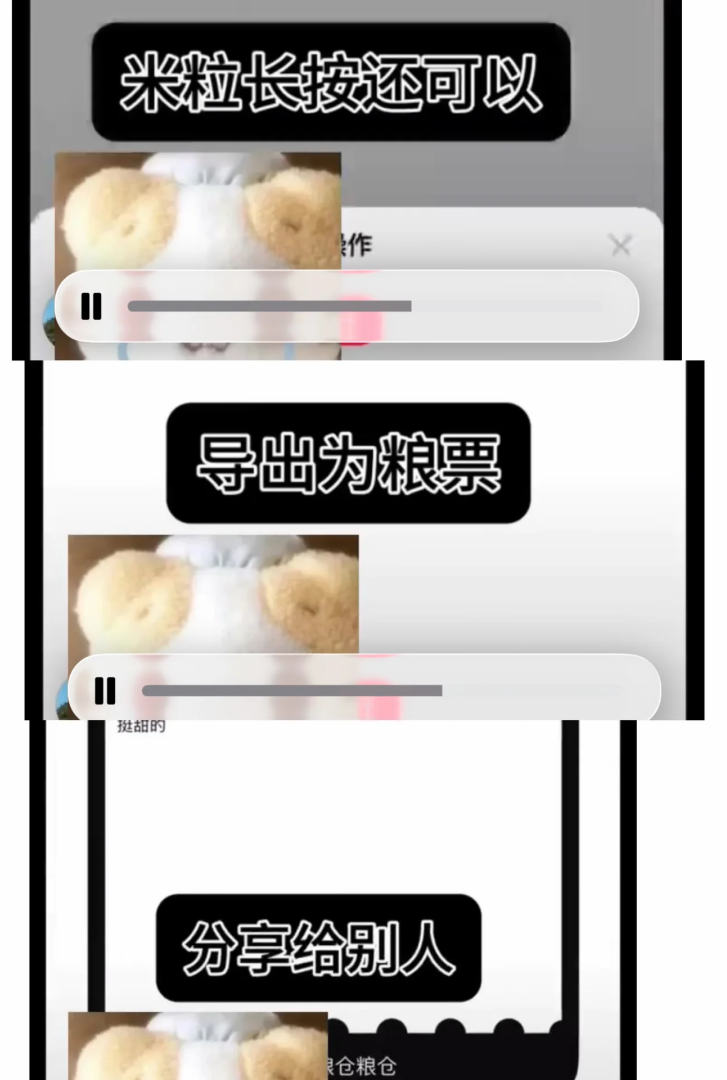 同人圈创作自由大崩塌？深度解析成仙争议与同人二创现状