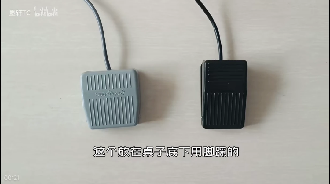 射击游戏脚踏板走红玩家外设新玩法