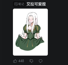 地牢酒馆B站播放破千万！AI辅助创作与像素风游戏成新潮流