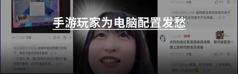 杭州电竞教练岗位进事业编职业选手退役新路被看见了