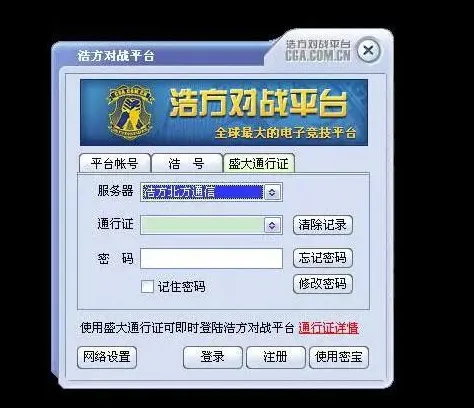 B站UP主12dora确诊胰腺囊腺瘤，回顾其创作生涯