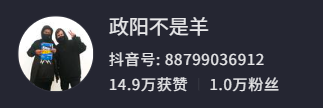 嘉豪梗爆火背后，二次元校园热梗再翻红