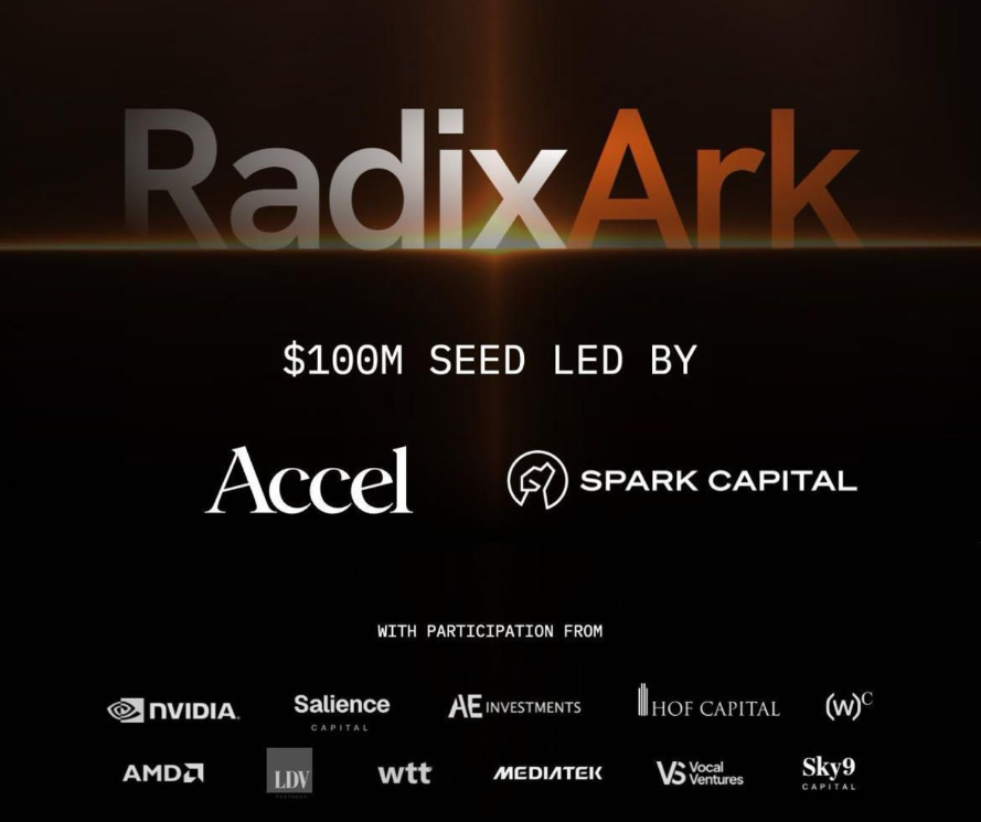 RadixArk获1亿美元种子轮，SGLang团队欲打造AI基础设施公共品