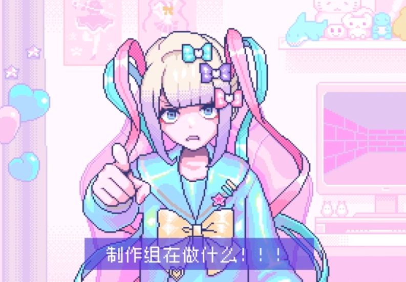 超天酱动画口碑雪崩？主播女孩重度依赖魔改争议深度解析