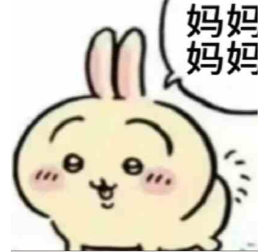 【AI幻觉与盲目信任】大模型满嘴跑火车，别让豆包们把你的脑子玩坏了