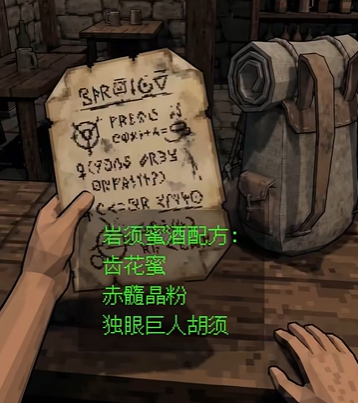 地牢酒馆B站播放破千万！AI辅助创作与像素风游戏成新潮流