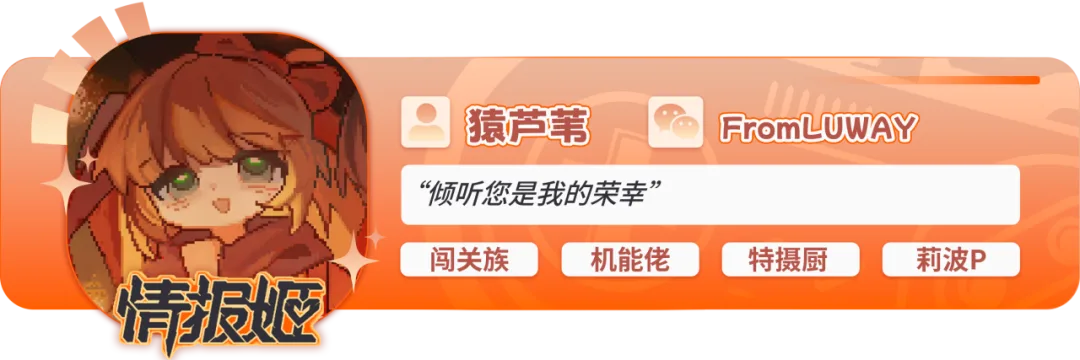 FX战士久留美评析：戒赌神作何以沦为量产赌狗的修罗场