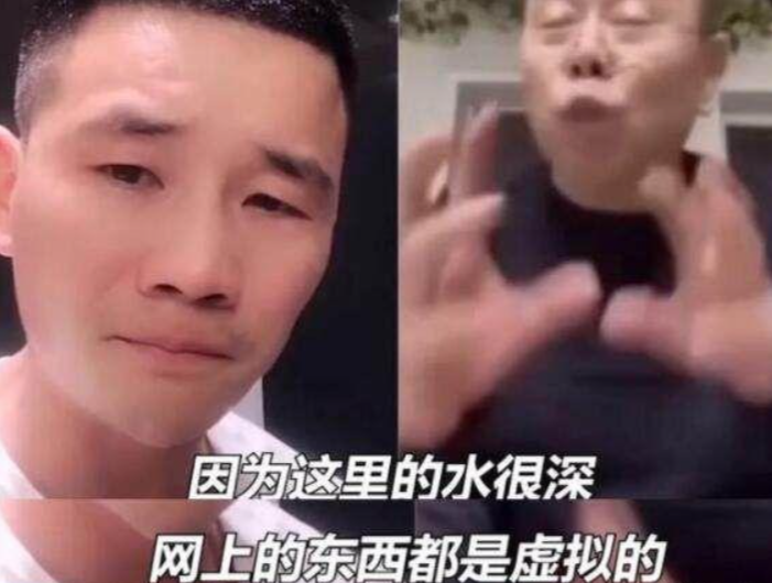 嘎子直播翻车名场面时间线与全网热梗吃瓜避坑指南