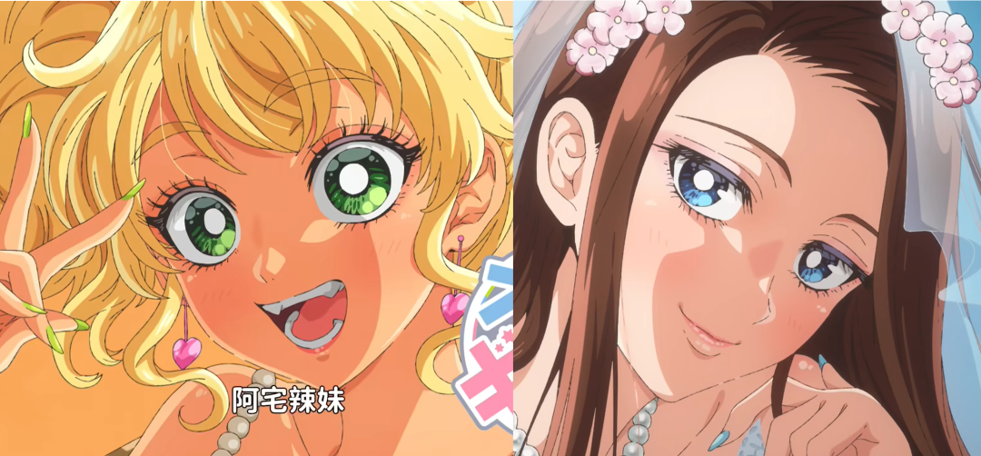 【阿宅辣妹新番评析】哪里有温柔对待阿宅的辣妹动漫大热