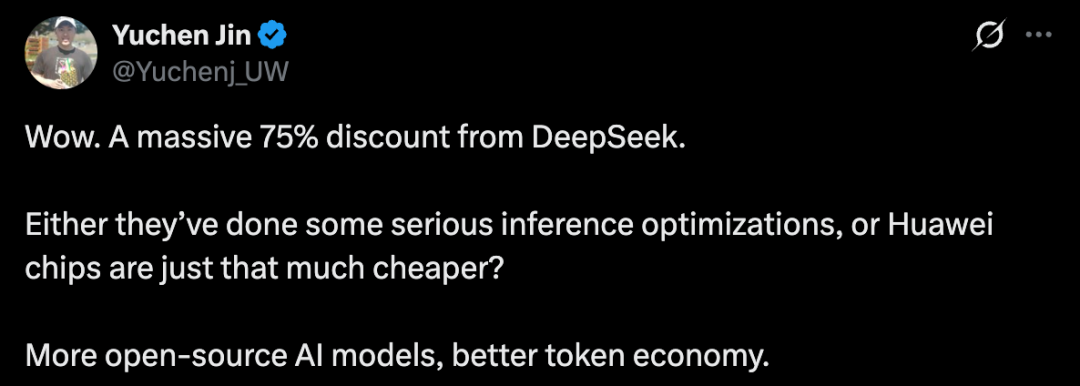 【700亿融资与API永久暴降】DeepSeek AI编程与AGI新变局
