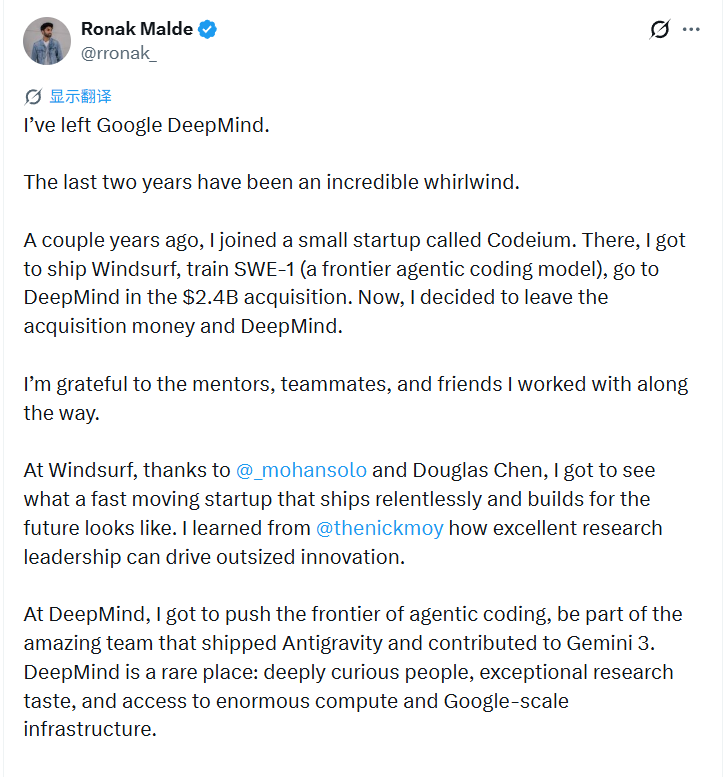 白嫖DeepMind核心专家的极速法则！放弃24亿分红的AI大佬教你两招效率爆表