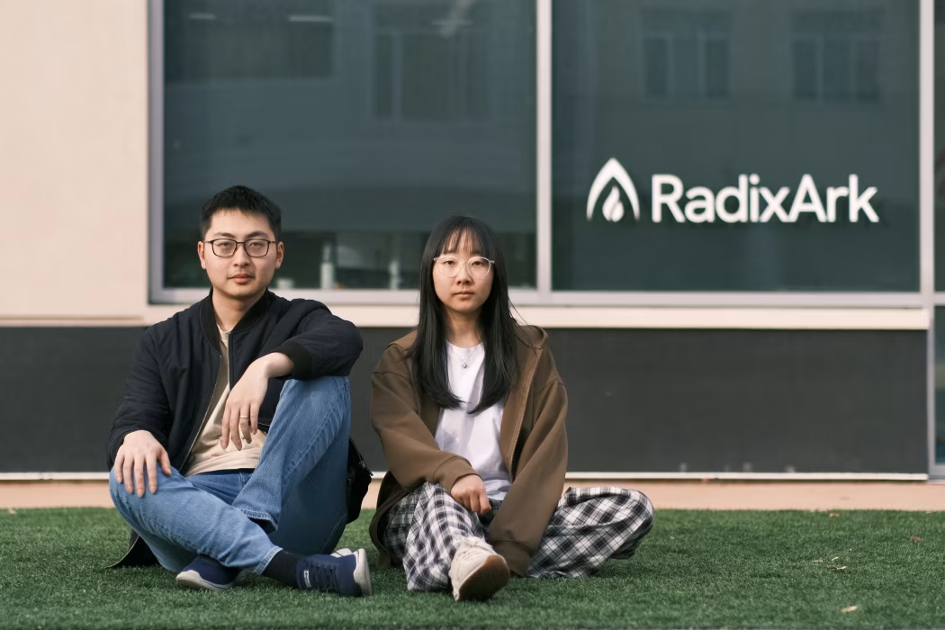 RadixArk获1亿美元种子轮，SGLang团队欲打造AI基础设施公共品