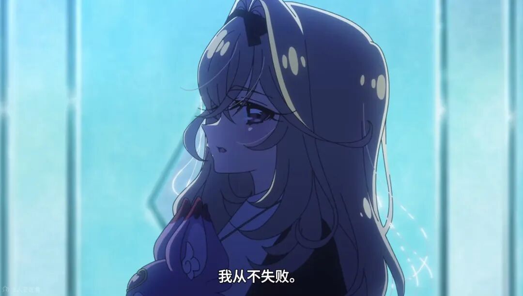 【露露卡首败引爆缺德名梗】名侦探光之美少女动漫资讯