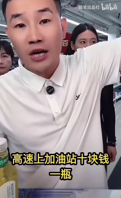 嘎子直播翻车名场面时间线与全网热梗吃瓜避坑指南
