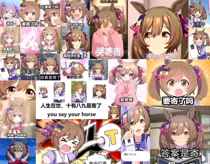 租借女友4折仍滞销?日漫实体书店趣闻